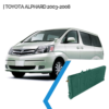 EnnoCar-Hybrid-Battery-for-Toyota-Alphard-2003-2008